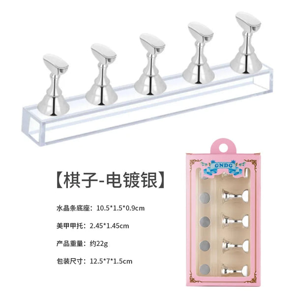 Multicolor magnetic nail art display stand UV gel polish holder display shelf manicure tools